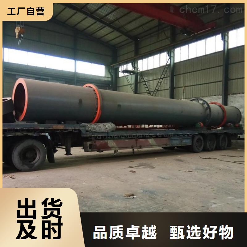 烘干机二手310S不锈钢烘干机当日价格
