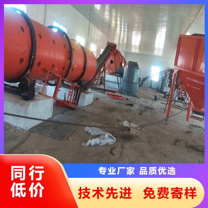 烘干机,回收二手锯末烘干机交货准时