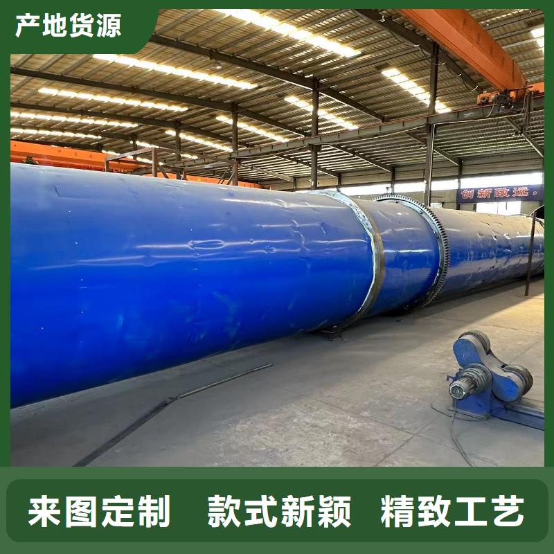 烘干机,二手酒糟烘干机回收好品质用的放心