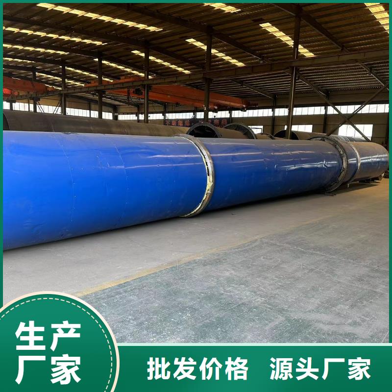 烘干机_回收二手干燥机厂家直销供货稳定