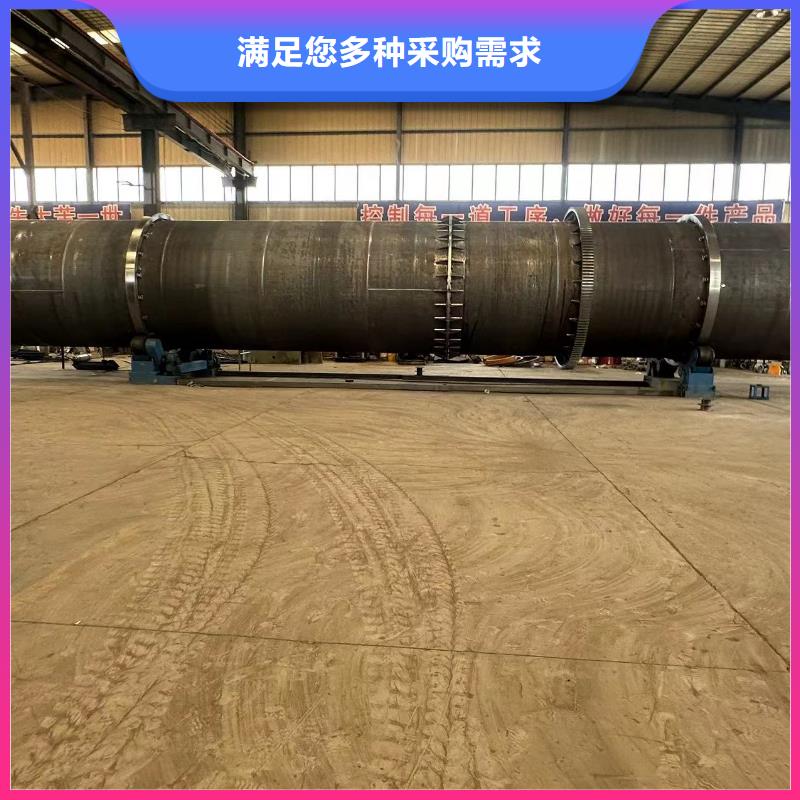 烘干机二手滚筒烘干机做工精细
