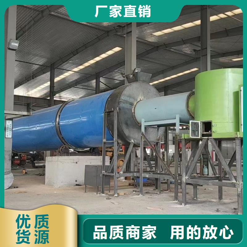 上门收购复合肥生产线