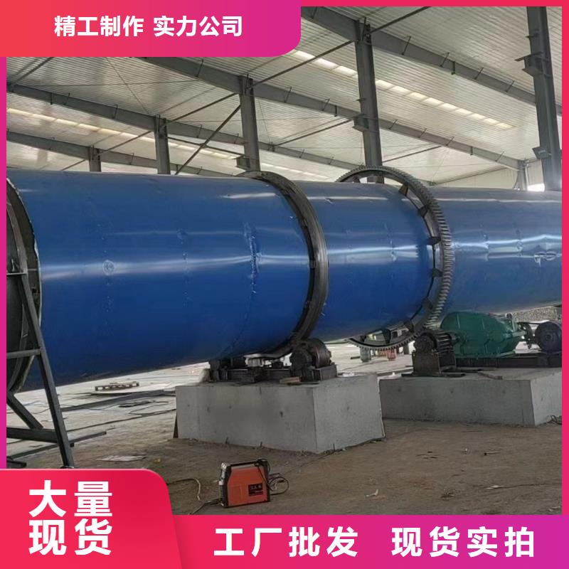 烘干机二手锯末烘干机价格实惠