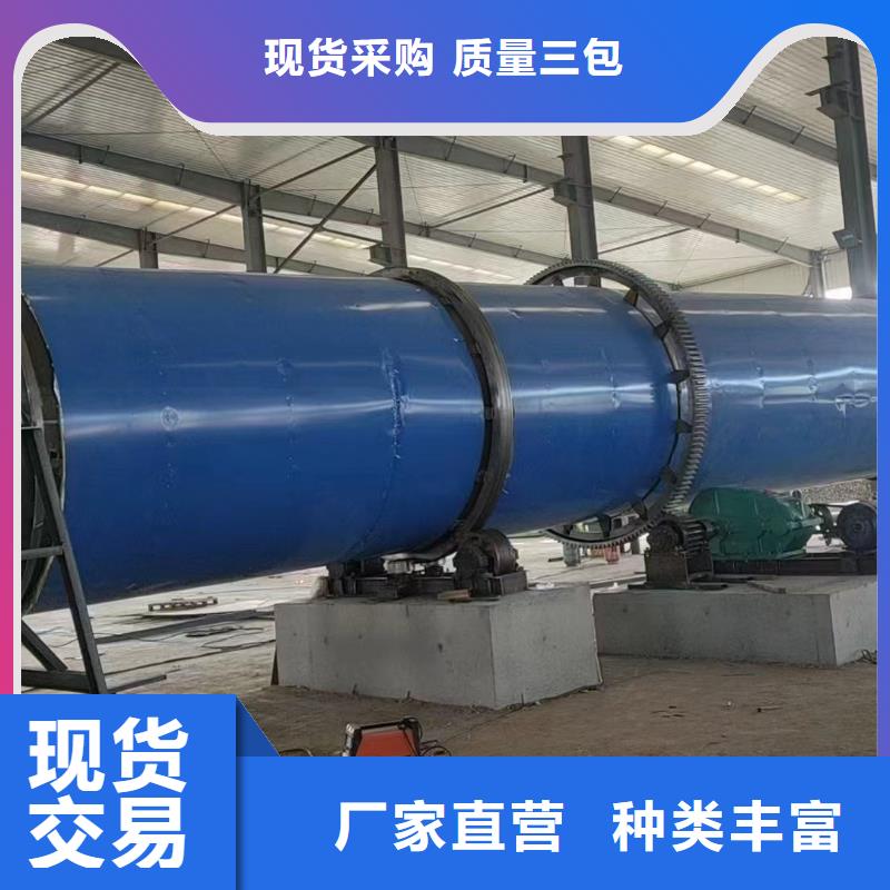 烘干机电加热烘干机回收价格专业生产制造厂