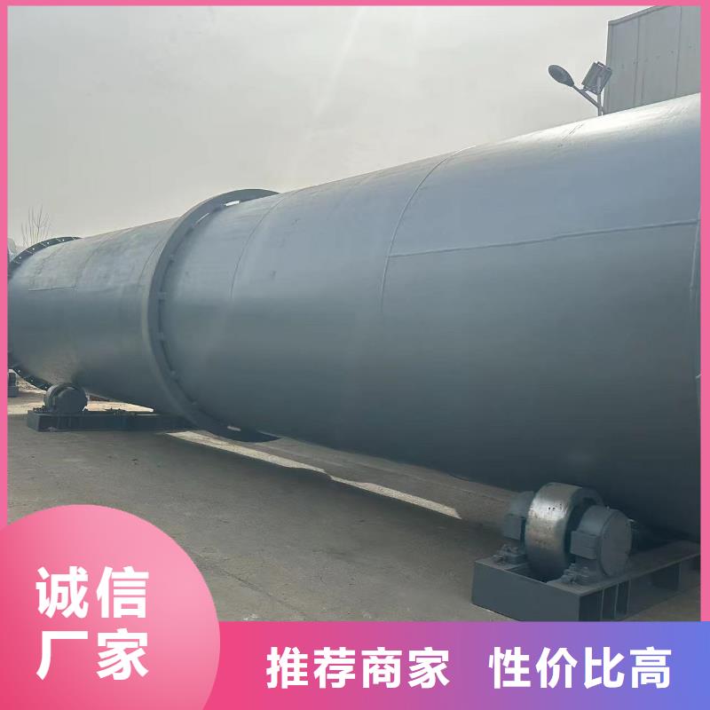 烘干机回收二手钛材冷凝器工期短发货快