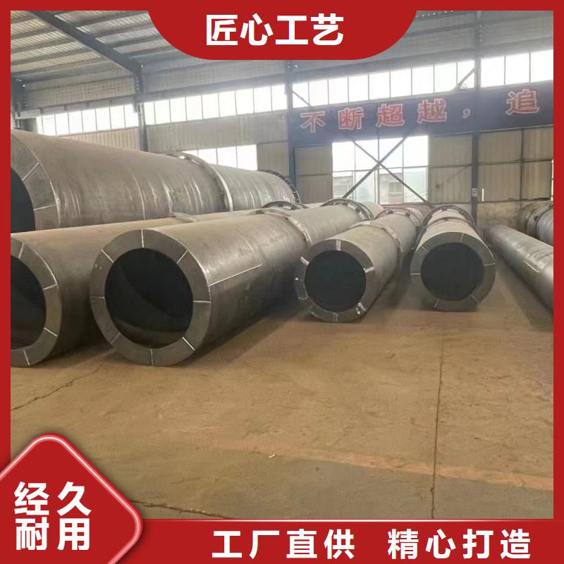 烘干机二手不锈钢滚筒烘干机极速发货