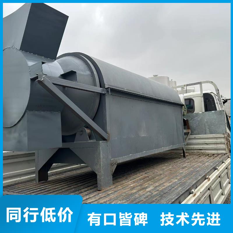 烘干机_回收二手钛材冷凝器实体厂家大量现货