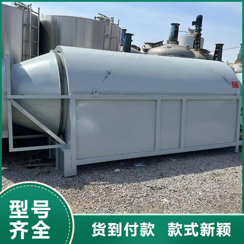 烘干机滚筒烘干机回收价格厂家直发