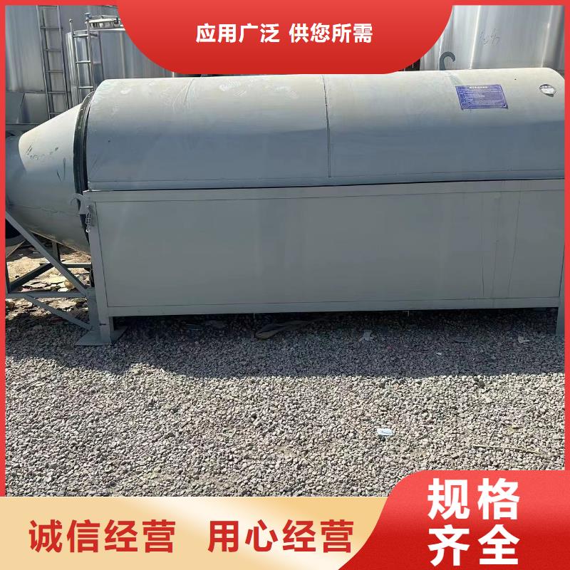 烘干机回收二手干燥机随到随提