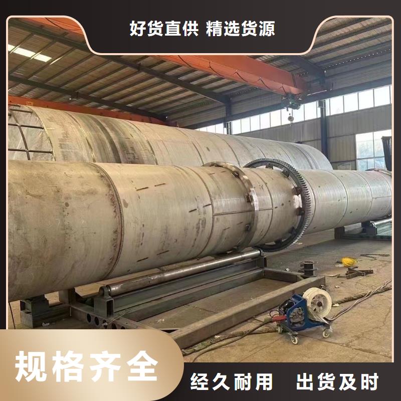 烘干机二手滚筒烘干机做工精细
