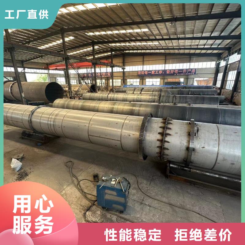 烘干机,【二手锯末烘干机】选择我们选择放心
