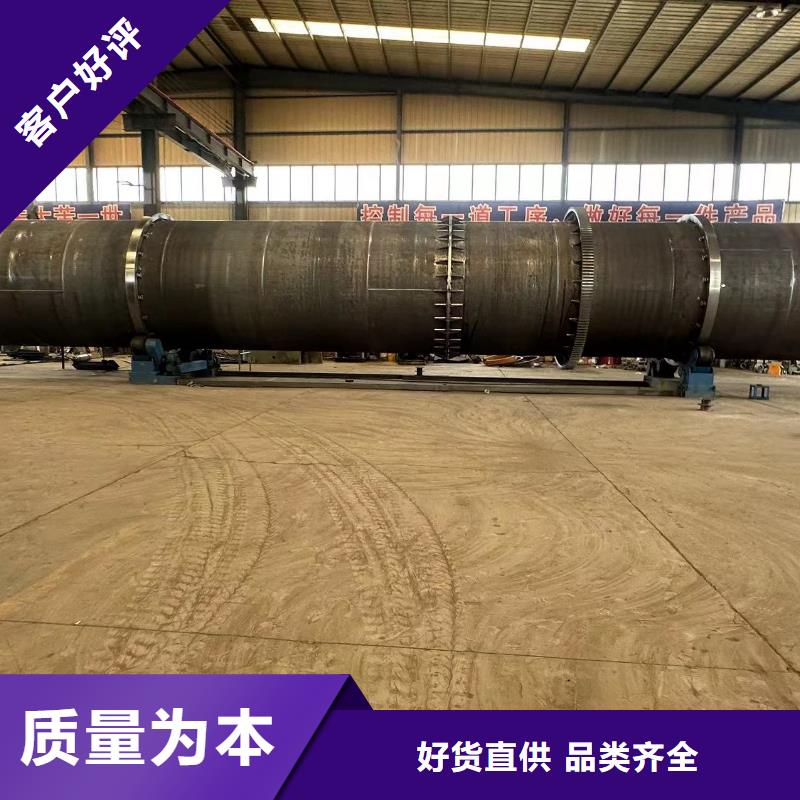 烘干机二手玻璃钢罐支持定制贴心售后
