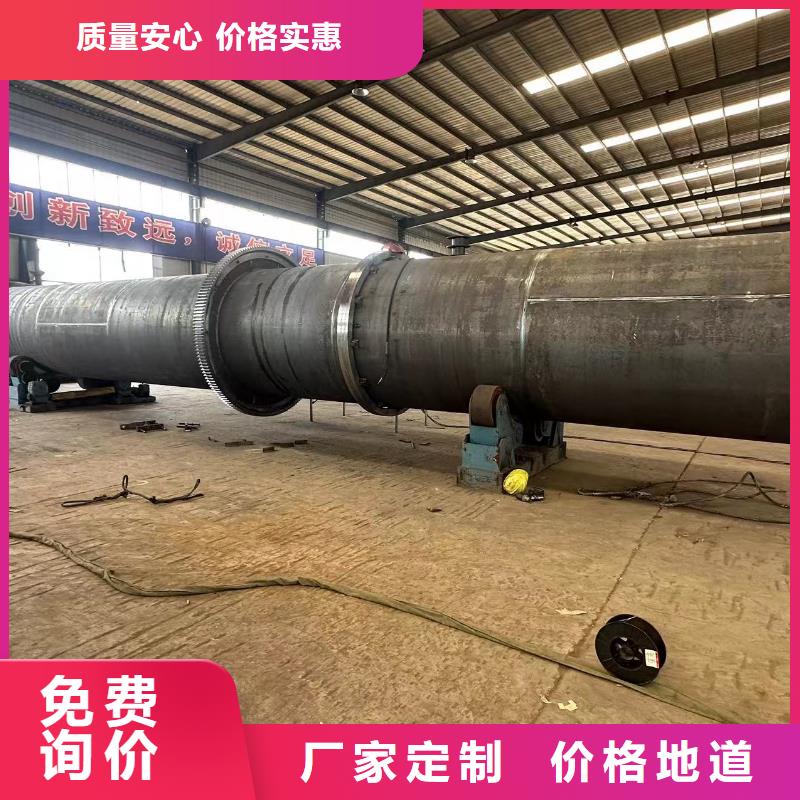烘干机三筒烘干机回收价格产品参数