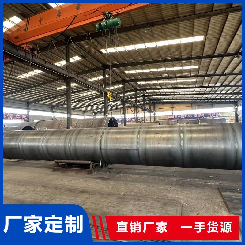 回收电加热滚筒烘干机凯信【烘干机】-二手煤泥烘干机口碑好实力强