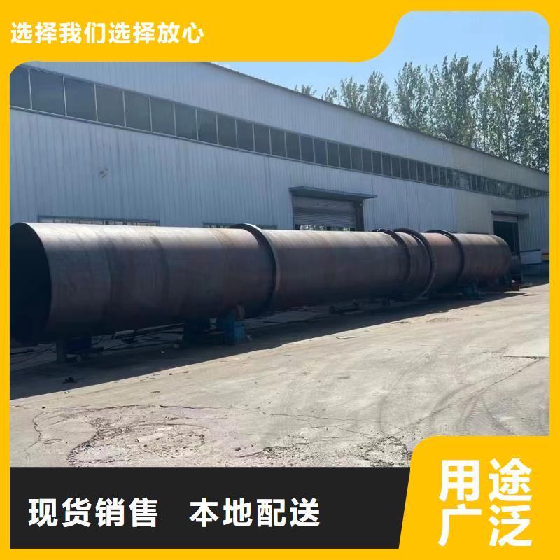 烘干机回收滚筒烘干机现货销售