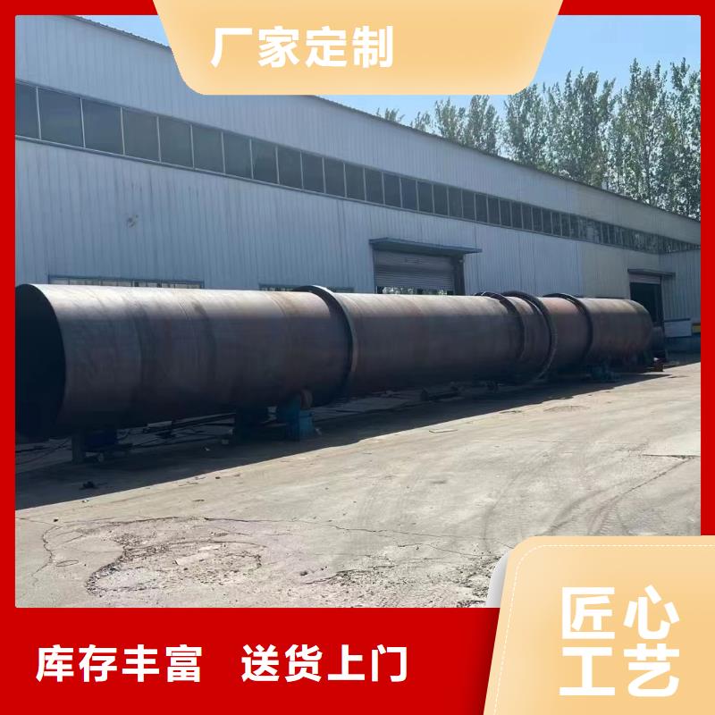 烘干机回收制药厂设备全新升级品质保障