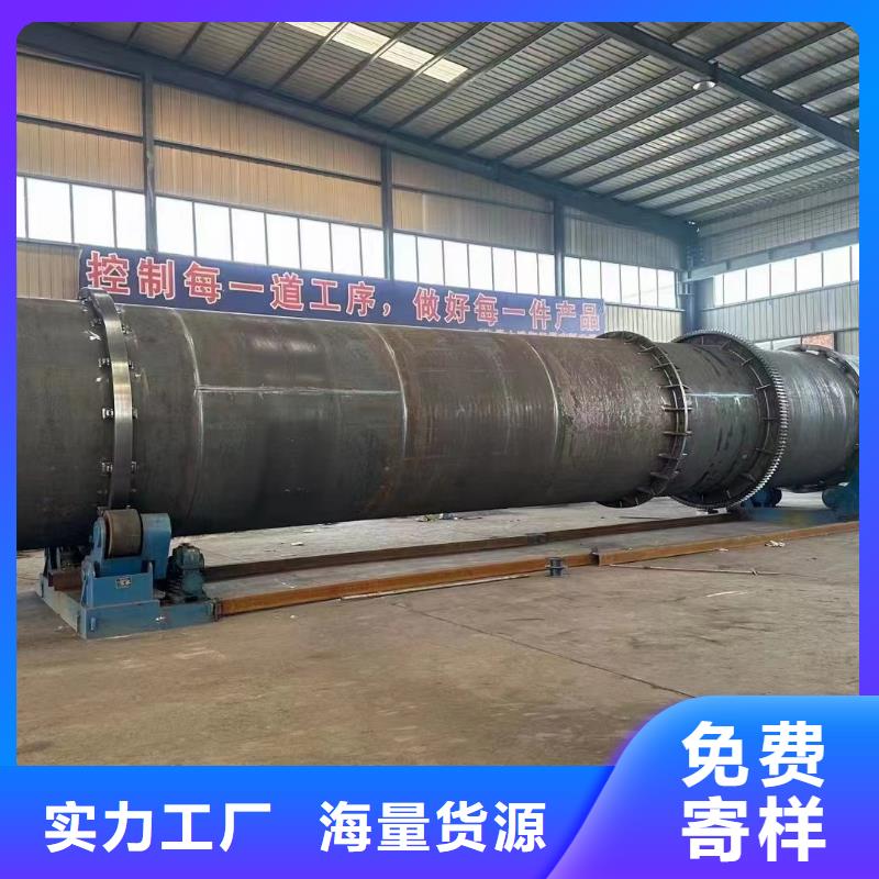 烘干机回收310S耐高温烘干机常年供应