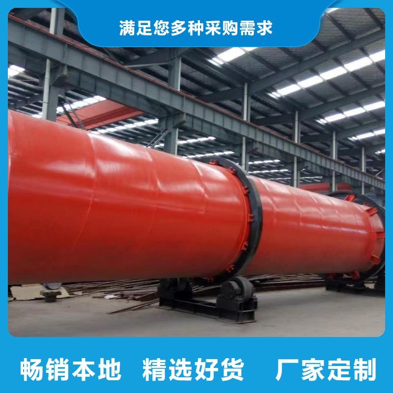 烘干机二手玻璃钢罐支持定制贴心售后