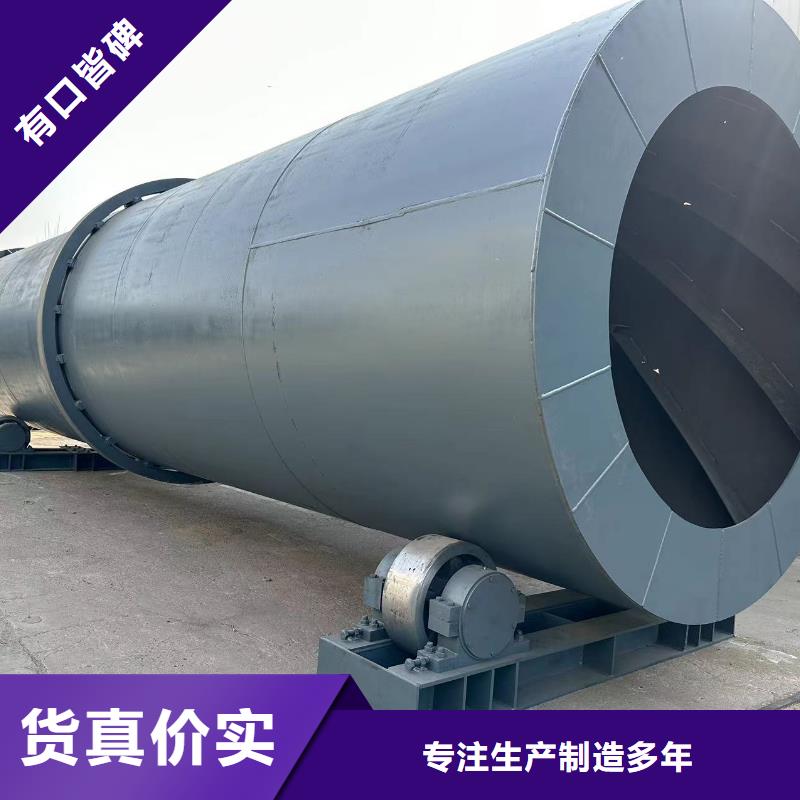烘干机二手玻璃钢罐支持定制贴心售后