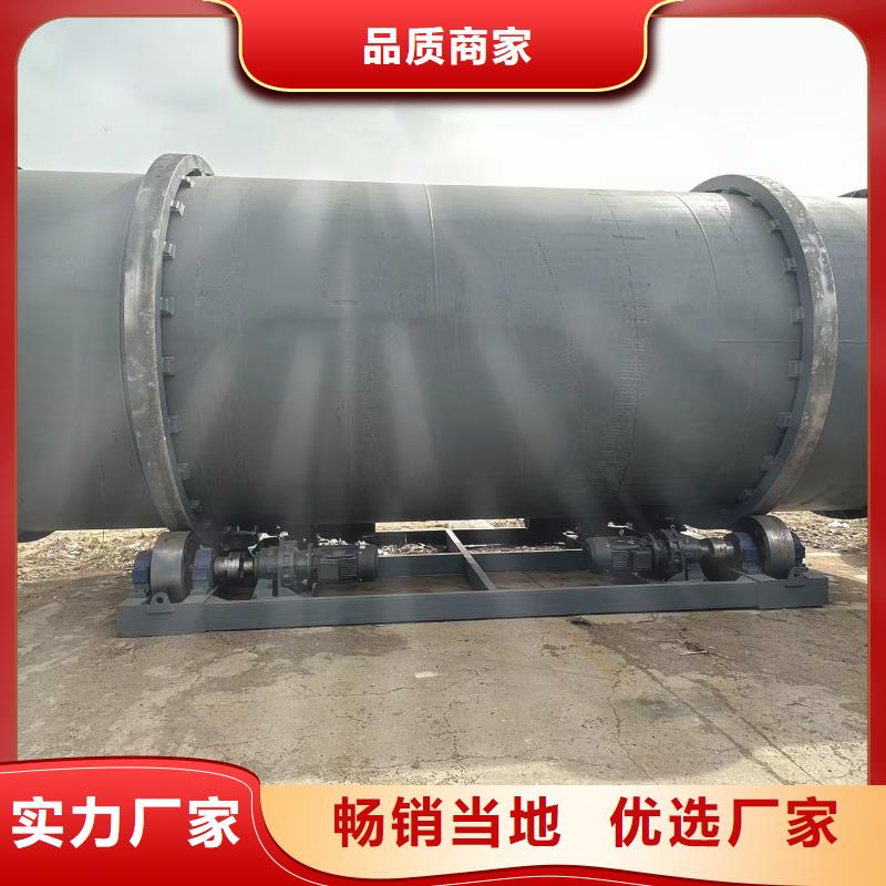 烘干机二手滚筒烘干机回收打造好品质