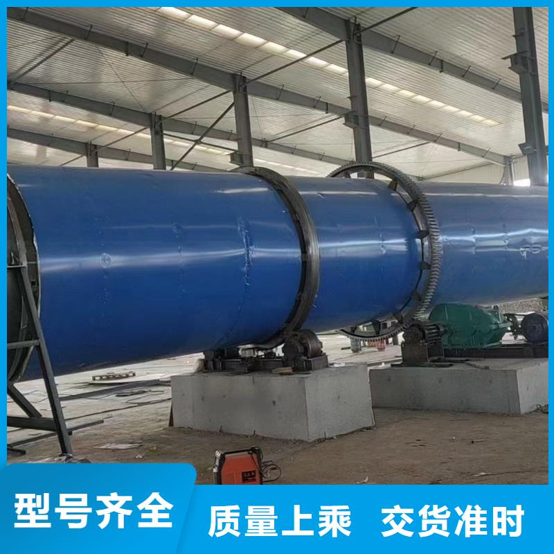 烘干机二手电加热烘干机一周内发货