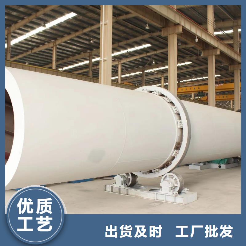 烘干机回收310S耐高温烘干机常年供应