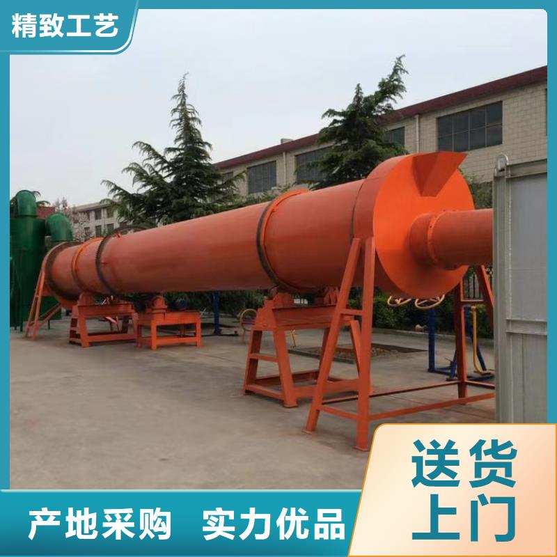 烘干机回收制药厂设备全新升级品质保障