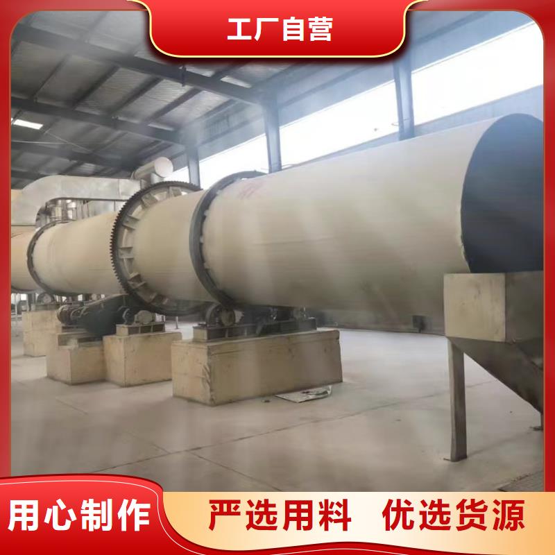 烘干机回收制药厂设备全新升级品质保障