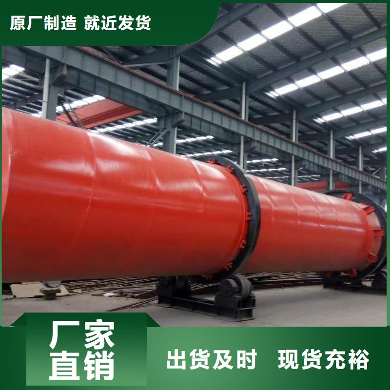 烘干机二手310S不锈钢烘干机当日价格