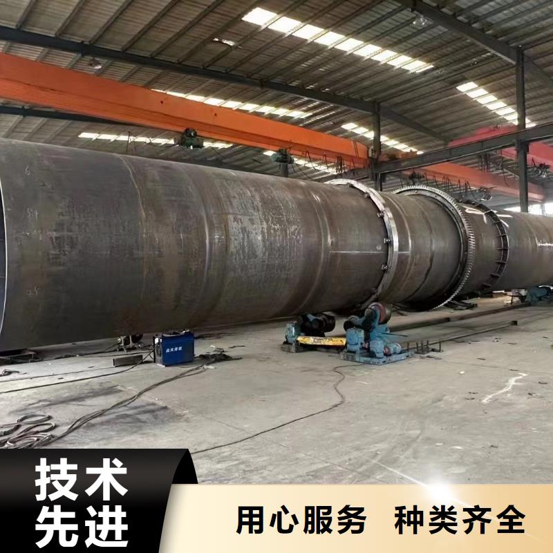 烘干机钛材冷凝器回收价格发货及时
