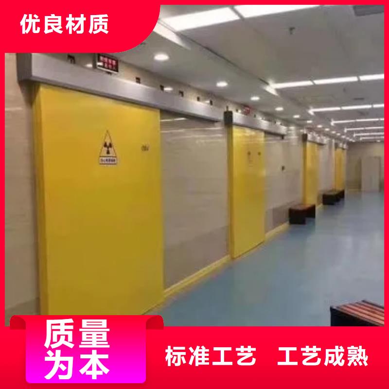 质量优的防护铅板现货厂家