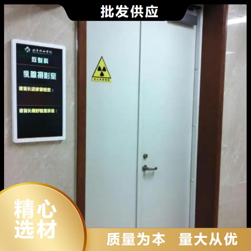 铅门品质卓越