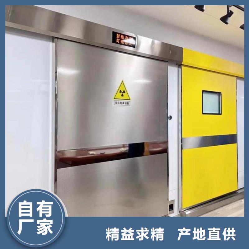 铅门铅板省心可靠
