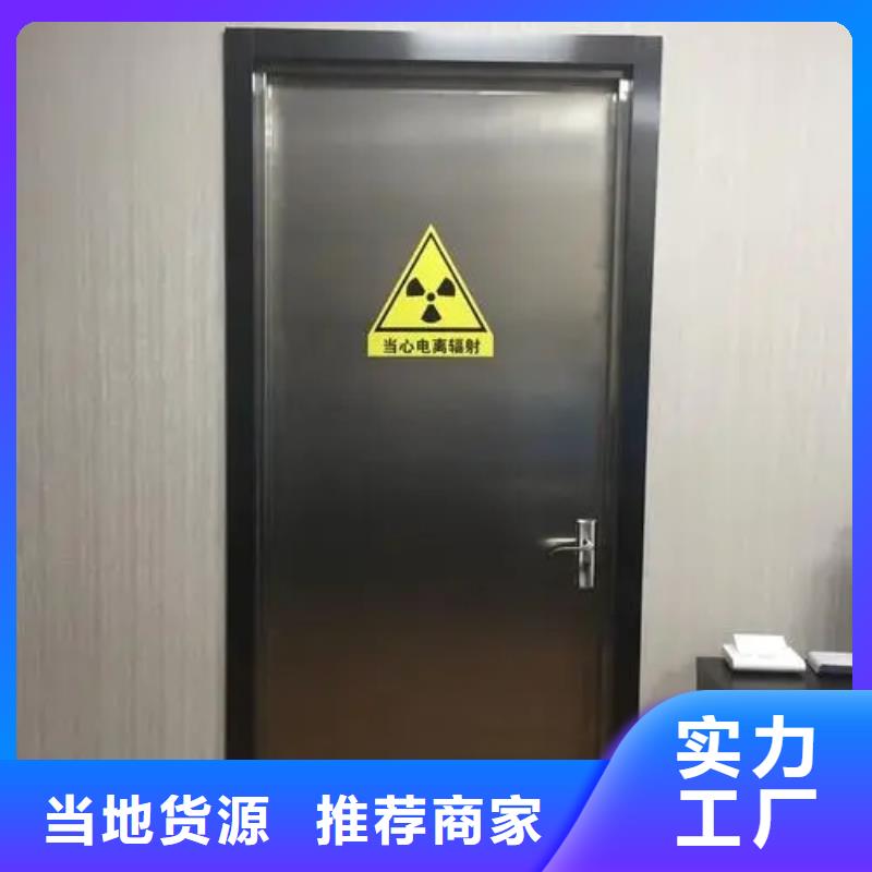 质量优的防护铅板现货厂家