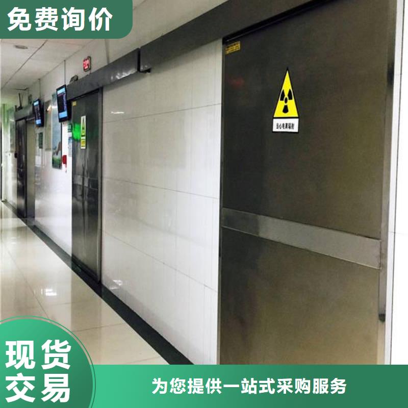 铅门实拍展现