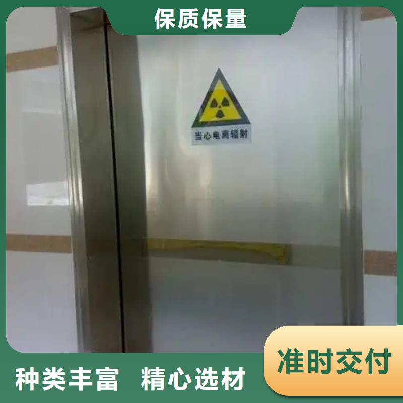 铅门铅板诚信商家