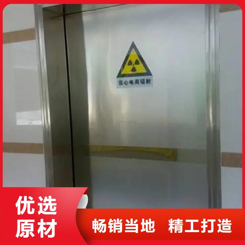 铅门铅板随时发货快