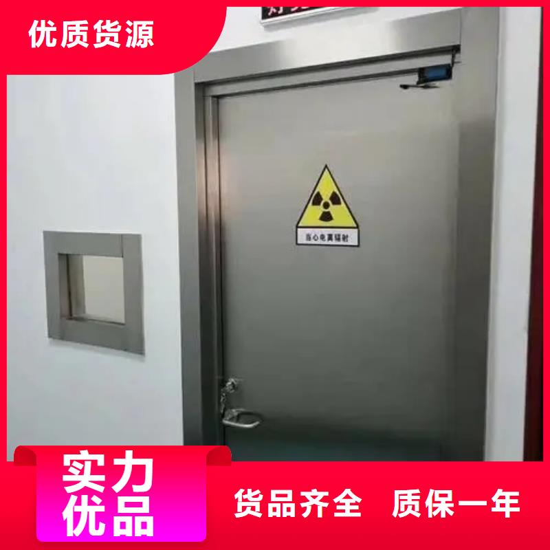 铅门铅板厂销价优
