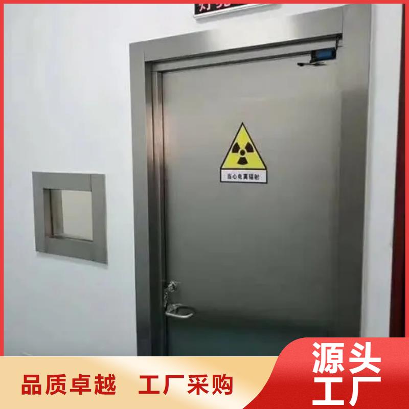 医用铅门-医用铅门批发