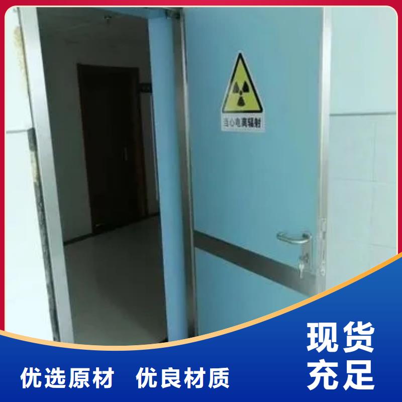 医用铅板厂家直销-诚信经营