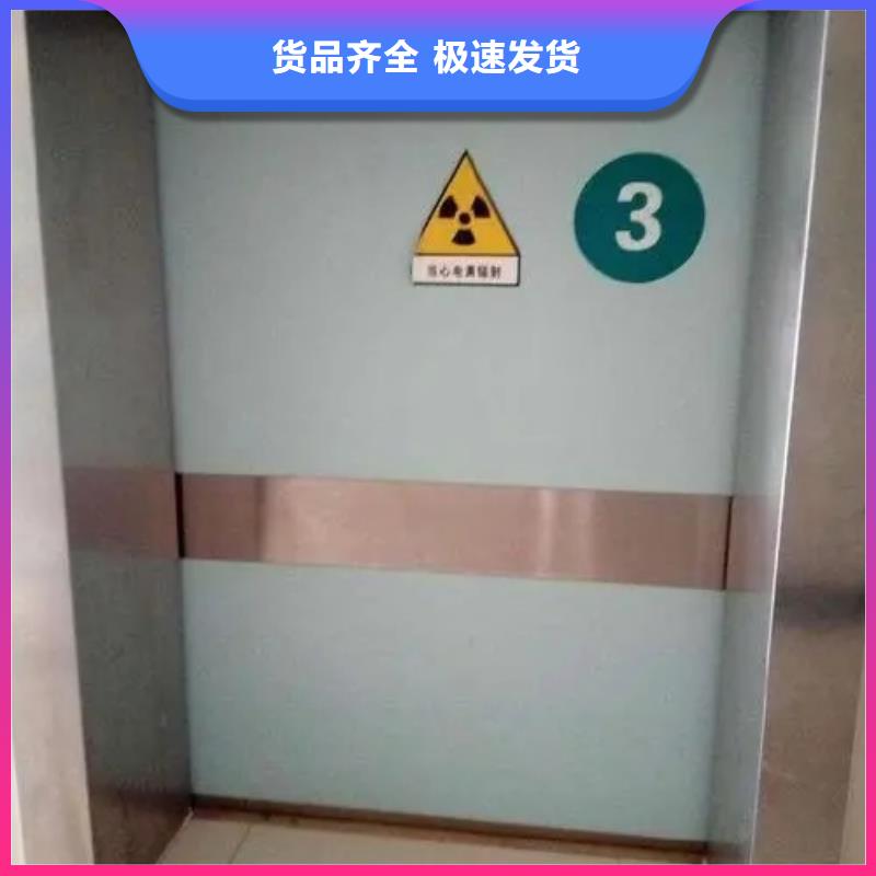 医用防护铅门价格免费咨询