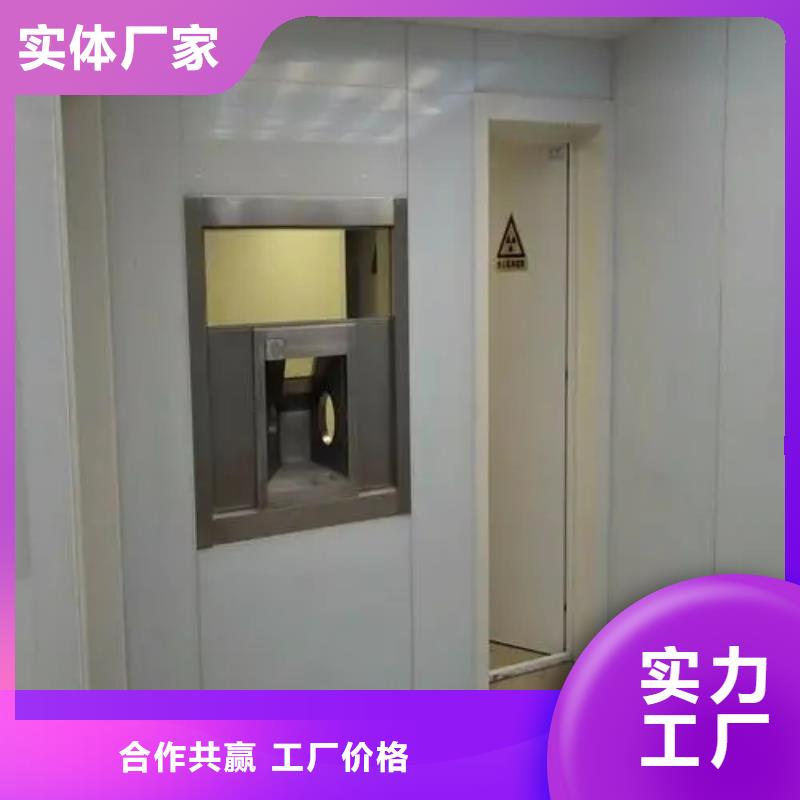 铅门铅板省心可靠