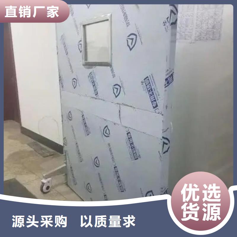 铅门医院射线防护铅门货源直供