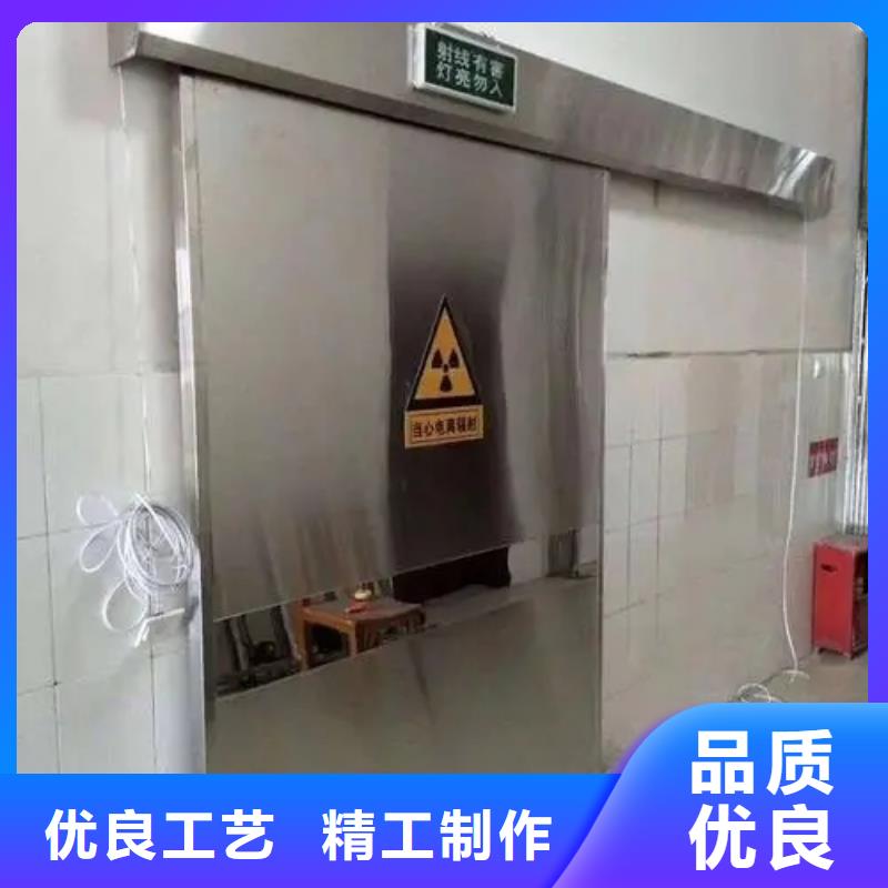 铅门铅板厂销价优
