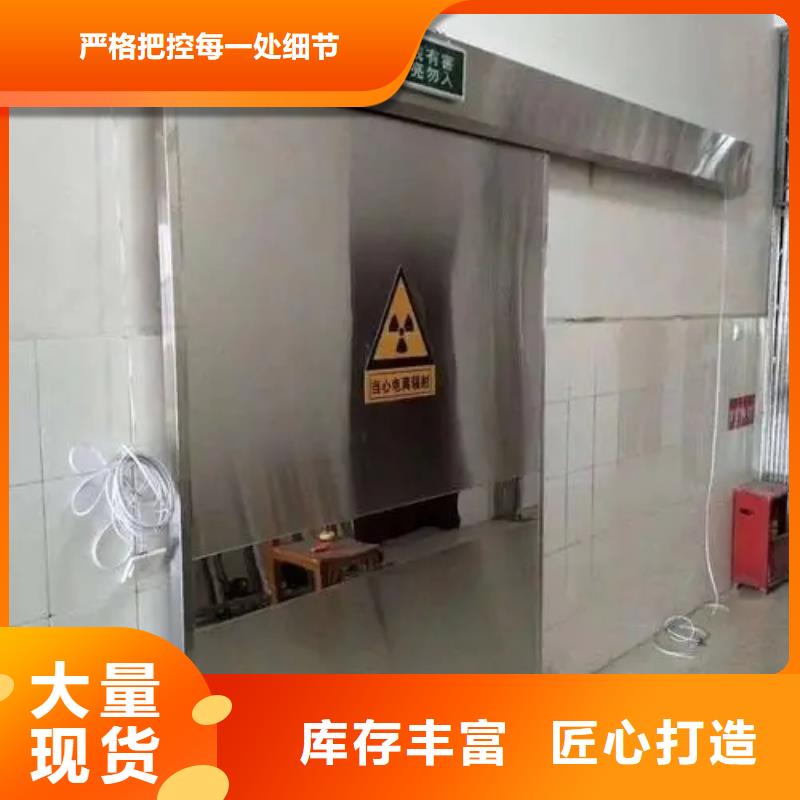生产医用铅板的实力厂家