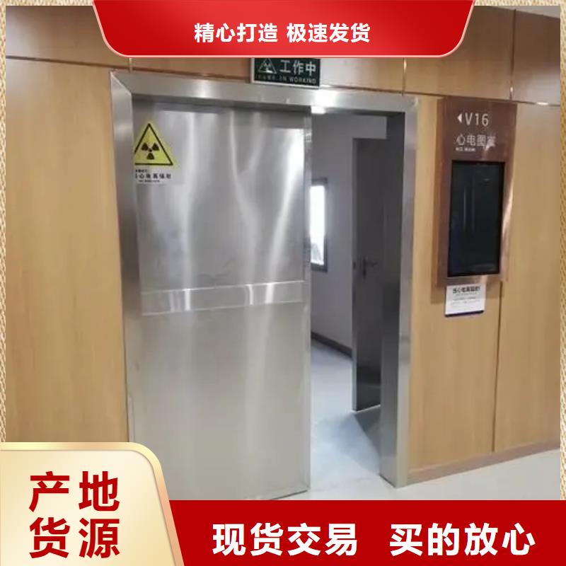 生产医用铅板的实力厂家