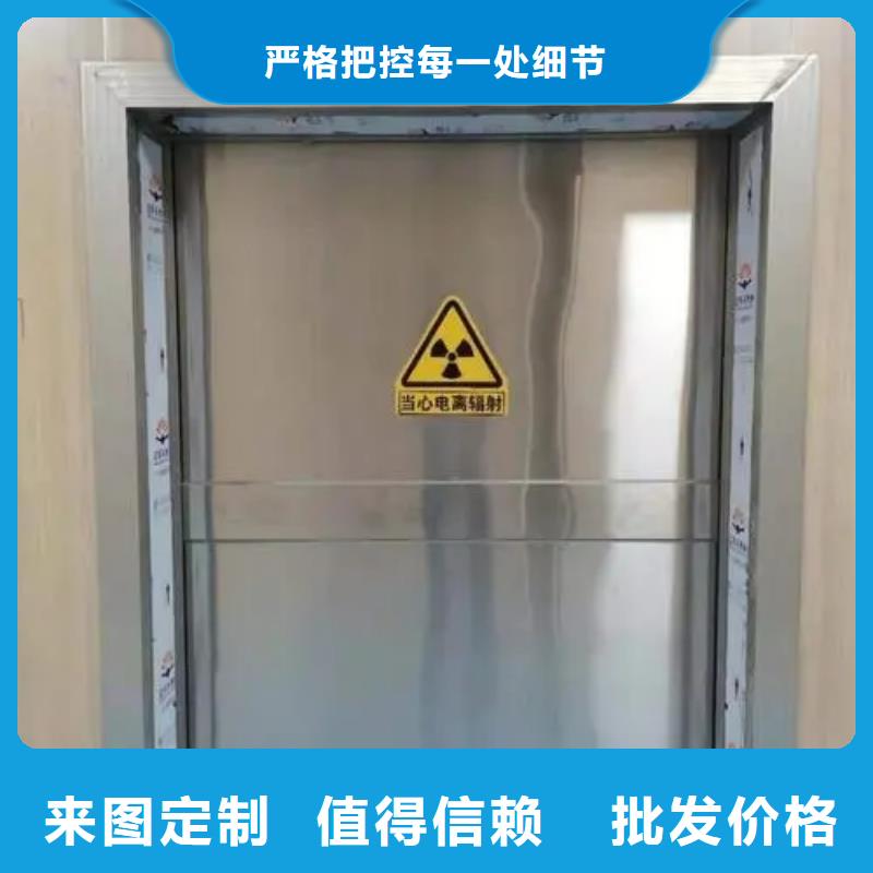 铅门铅板诚信商家