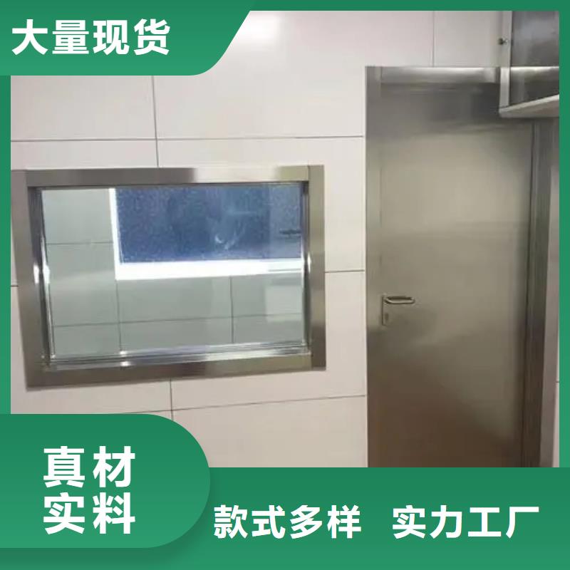 铅门铅玻璃现货直供