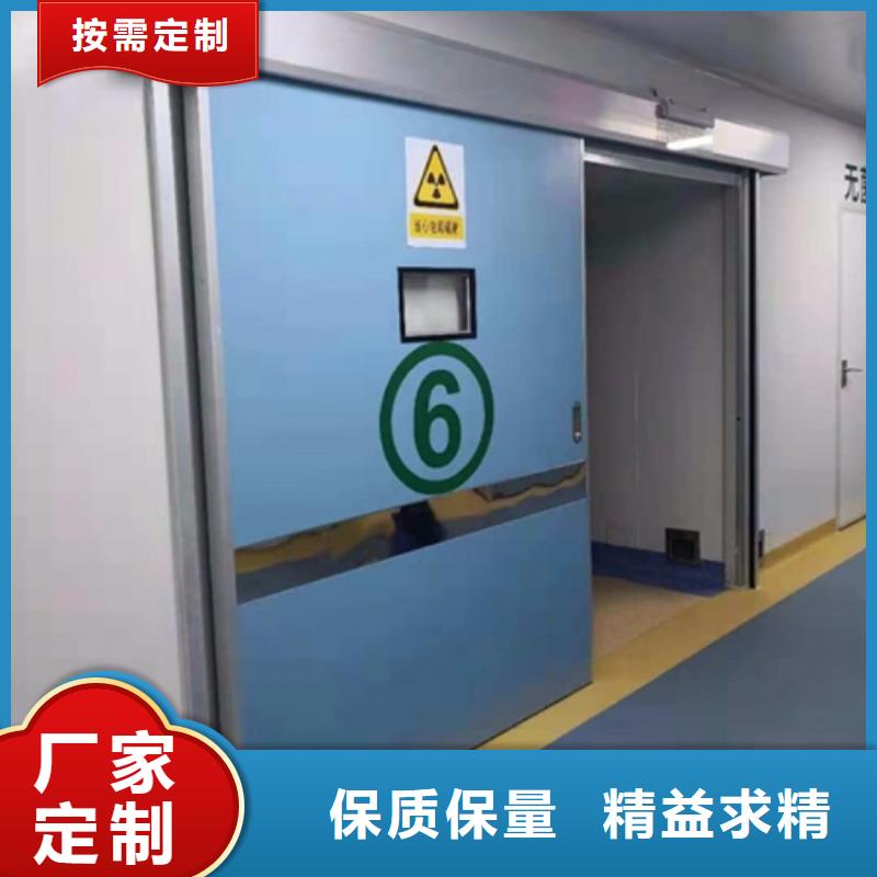 铅门铅板随时发货快
