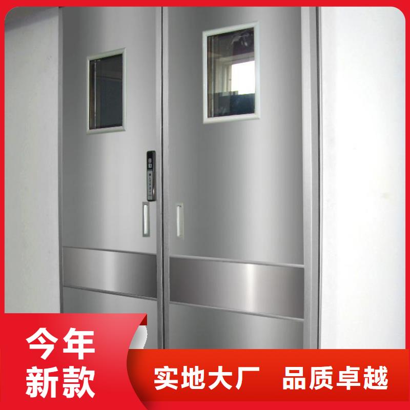 推荐：铅门铅板供货商